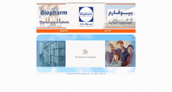 Desktop Screenshot of biopharm-ye.com