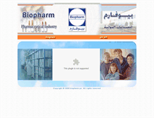 Tablet Screenshot of biopharm-ye.com